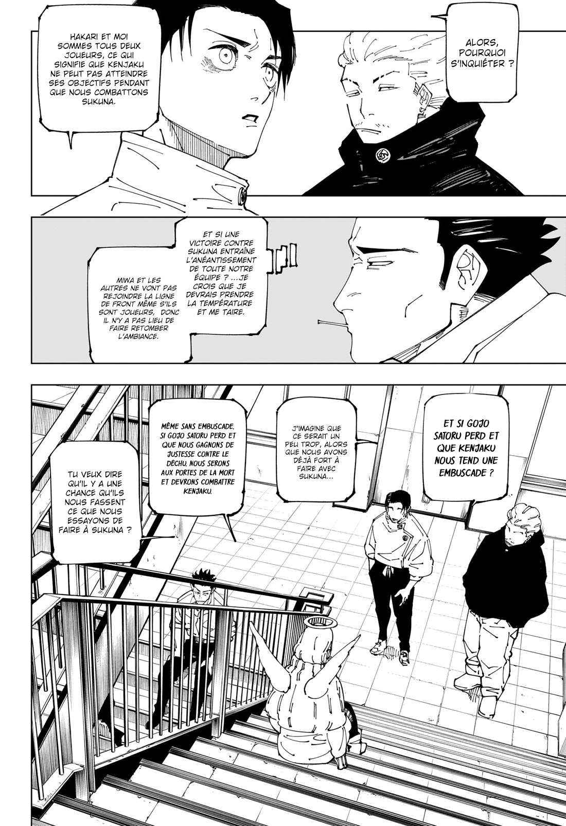 Jujutsu Kaisen 240 Page 4